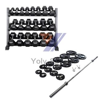 5-50Lb dumbbell set with rack+ 255Lb weight plates+7Ft barbell
