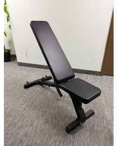 AB-1100 adjustable weight bench